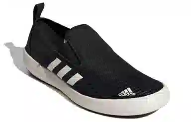 adidas B Slip-On DLX