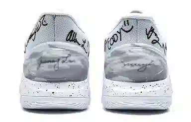 特步 林书豪一代 织物 减震耐磨 低帮 实战篮球鞋 男款 白黑