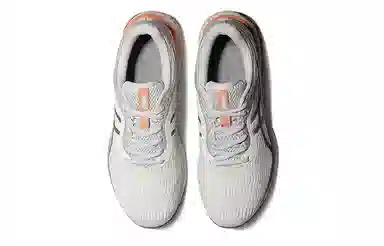 Asics Gel-Pulse 11