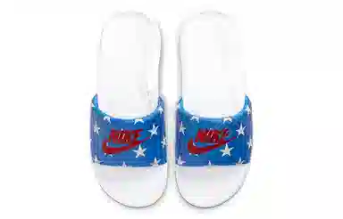 Nike Victori One Slide Print