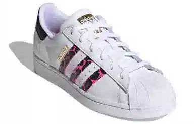 adidas originals Superstar