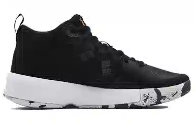 Under Armour Lockdown 5 Black White Gold