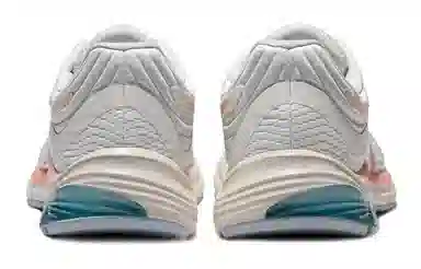 Asics Gel-Pulse 11