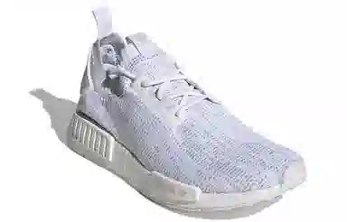 adidas originals NMD_R1 Primeknit "Cloud White" TPU