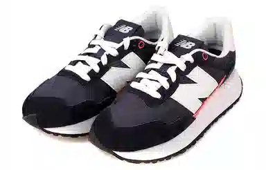 niko and ... x New Balance NB 237 Grey Blue