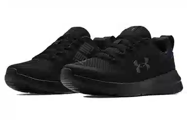 Under Armour Essential