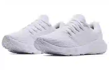 Under Armour Charged Vantage