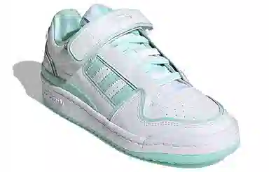 adidas originals FORUM plus