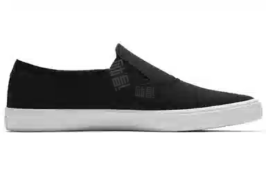 Nike SB Portmore 2 SLR SLIP
