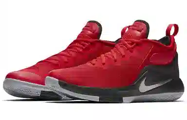 Nike Witness 2 Lebron EP