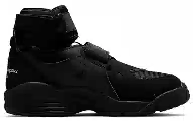 Comme Des Garçons x Nike Air Carnivore Black