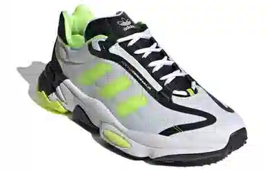 adidas Ozweego Pure White Yellow Black