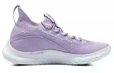 Under Armour Curry 8