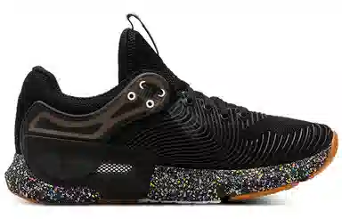 Under Armour Hovr Apex 2 Speckle