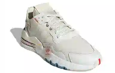 adidas originals Nite Jogger