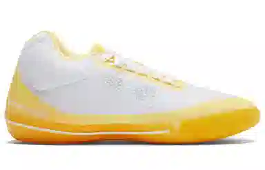 Converse All Star BB Evo BB "Hometown"