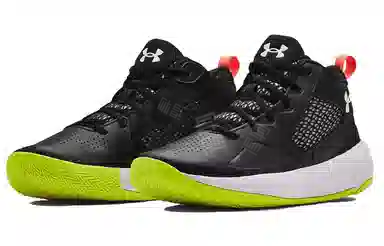 Under Armour Lockdown 5 Black Green