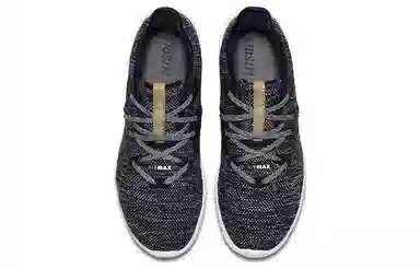 Nike Air Max Sequent 3