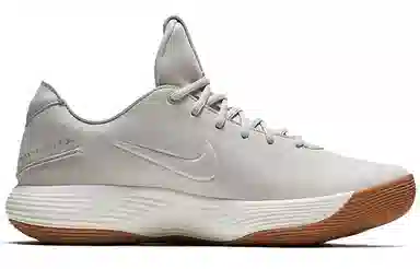 Nike Hyperdunk 2017 Low Grey