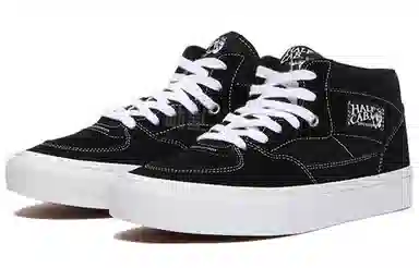 Vans Half Cab Pro Skate Black White