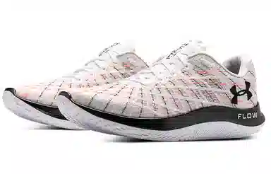 Under Armour Flow Velociti Wind cn