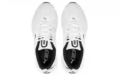 Puma Softride Fitness