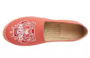 KENZO Tiger Canvas Espadrilles