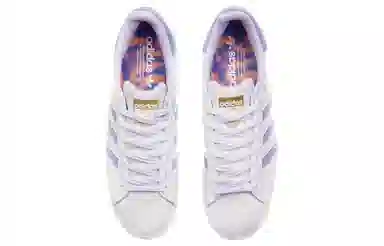 adidas originals Superstar "Clear Mint"