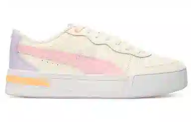 PUMA Skye