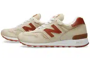 New Balance 1300 Khaki