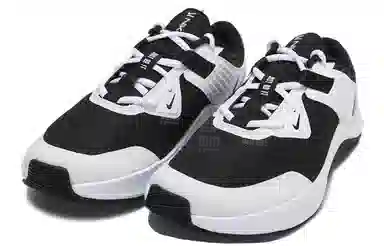 Nike MC Trainer 1
