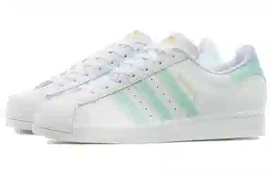 adidas originals Superstar "Easter Pack"