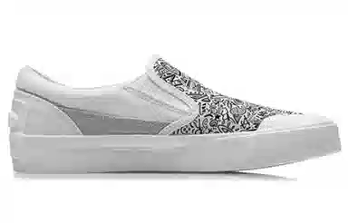 LiNing SLIP-ON