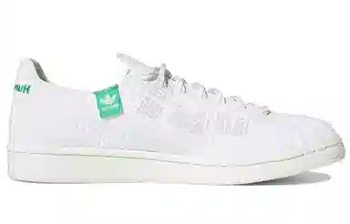 Pharrell Williams x adidas originals Superstar Primeknit