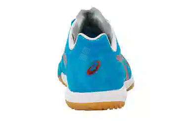 Asics Attack Dominate FF