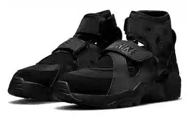 Comme Des Garçons x Nike Air Carnivore Black