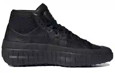 adidas Y-3 GR.1P High Gtx
