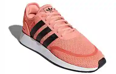 adidas originals N-5923