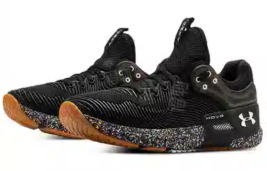 Under Armour Hovr Apex 2 Speckle