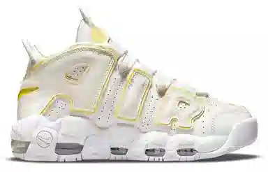 Nike Air More Uptempo "light citron"