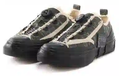 xVESSEL x xVESSEL Yamamoto