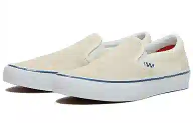 Vans slip-on Skate Classics