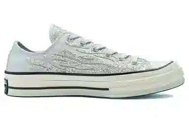 Converse Chuck Taylor All Star Glitter Shine