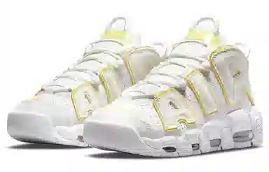 Nike Air More Uptempo "light citron"