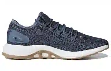 adidas Pure Boost 2017