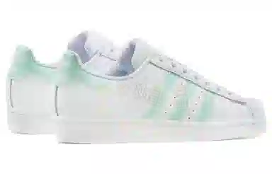 adidas originals Superstar "Easter Pack"