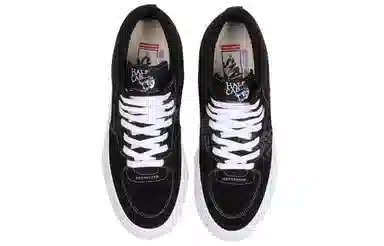 Vans Half Cab Pro Skate Black White