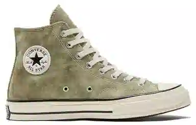 Converse 1970s Chuck Taylor All Star Light Grey Green