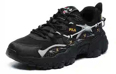 Pepe Shimada x FILA