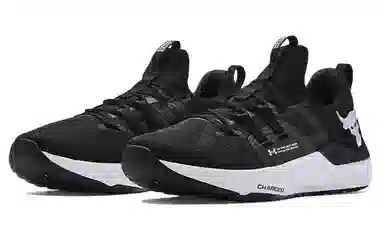 Under Armour Project Rock BSR Black White